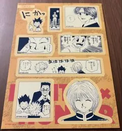 【匿名配送】HUNTER×HUNTER シールシートコレクション クラピカ　団長