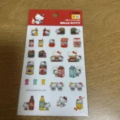 ユキンコ様 リクエスト 3点 まとめ商品