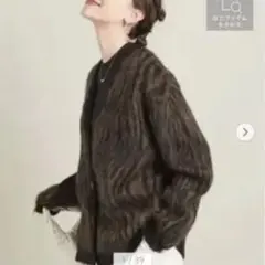 ビューティーアンドユース モヘヤミックス シャギーVネックカーディガン