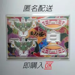 モノノ怪　唐傘　ゆらゆらアクリルマスコット