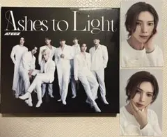ATEEZ アチズ ヨサン Ash to Light ATINY盤 セット