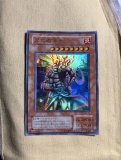 Item thumbnail for item 8e1e8408-c46d-4343-8785-13e94d25171a