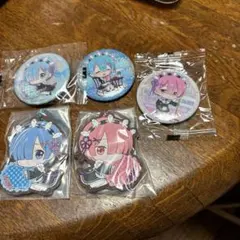 リゼロレム＆ラムあそーと5缶バッチ＆ラバーマスコットセット