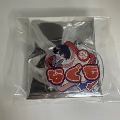 サカモトデイズ 制服DAYS お名前バッチ 南雲与市