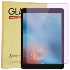 iPad 10.2 ガラスフィルム ブルーライトカット 強化ガラス保護フィルム