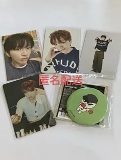 BOYNEXTDOOR WOONHAK 5点セット