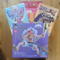 【おまけ付き】一番くじ ワンピース 思い描く未来 ラストワン賞