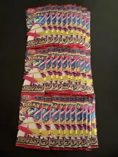 メガシンフォニア1BOX30パック - メルカリ