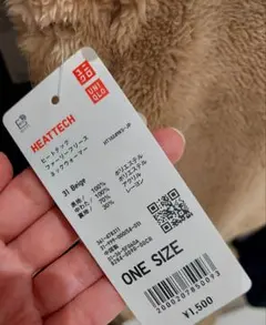 HEATTECH ベージュ ファーリーフリースネックウォーマー ベージュ