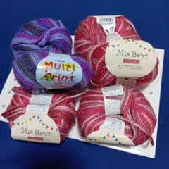 セリア　毛糸　ミックスカラー　まとめ売り
