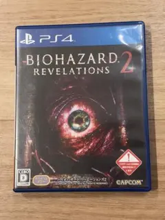PS4 バイオハザード リベレーションズ2 ゲーム