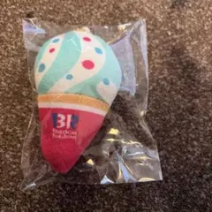 Baskin Robbins アイスクリーム型キーホルダー　サーティーワン