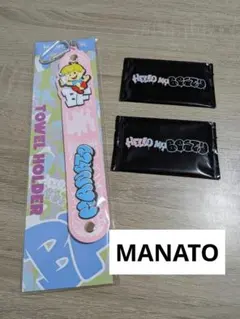 BE:FIRST オンラインくじ　タオルホルダー　MANATO マナト