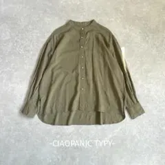 Item thumbnail for item f1a77da4-606b-4ba3-affe-394991e2c129