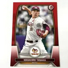 楽天　田中将大　2023 topps npb bowmanのサムネイル