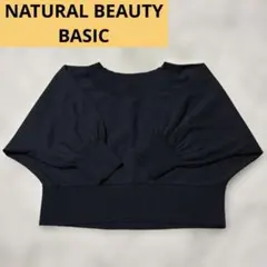 Item thumbnail for item 7cab00bd-59e2-4e01-94d4-3d683432dc9f