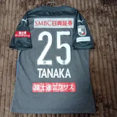 川崎フロンターレ　 田中碧 25番 ユニフォーム