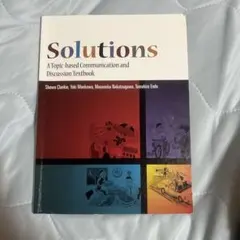 Solutions A Topic-based Communication