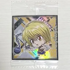 HUNTER×HUNTER クラピカ　ウエハースシール