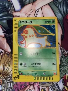 良品】 チコリータ マクドナルド プロモ ミニマムパック 003/018