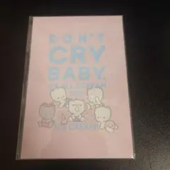 ニャニィニュニェニョン ポストカード