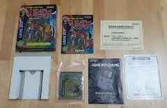 モンスタータクティクス　ゲームボーイカラー