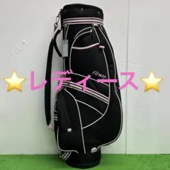 Fitway フィットウェイ　8インチ　ブラック　ゴルフバッグ　メンズ　中古品 2025年最新】fitway ゴルフの人気アイテム - メルカリ