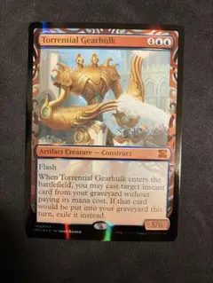 奔流の機械巨人　部分光沢　Kaladesh MPS MTG