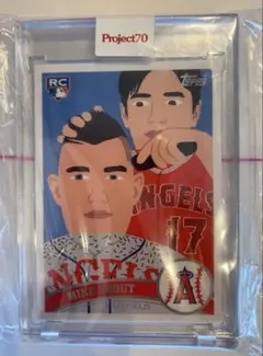 Item thumbnail for item 47f84467-510d-47af-a294-31fed071d93a