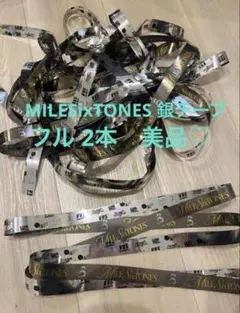 2026年最新】銀テープ sixtonesの人気アイテム - メルカリ