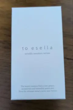 リンクルモイスチャーセラム 20ml to esella