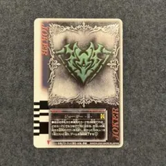 ラウズカード 日本語版ノーマル①  ♠️・♦️ ラウズカード 日本語版ノーマル① ♠️・♦️ ラウズカード 日本