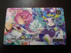 2025年最新】Sdvx e-amusementの人気アイテム - メルカリ