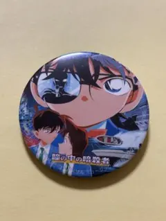 Item thumbnail for item d19b4ef5-c6fa-4a2f-8896-1b2ed42d4c7b