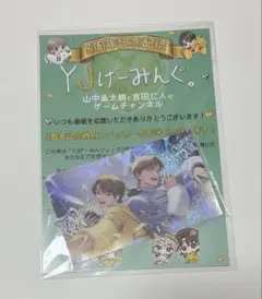 YJげーみんぐ。 オリジナルステッカー - メルカリ