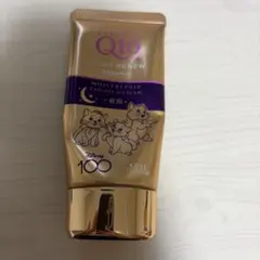 KOSE CoenRich Q10 ナイトリニュー ハンドクリーム 80g