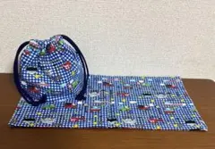 コップ袋 ランチマット ランチクロス 乗り物柄 通園グッズ 2点セット