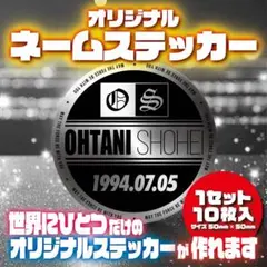Sin様 リクエスト 2点 まとめ商品
