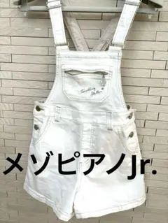 メゾピアノジュニア　サロペット　ショートパンツ　S 140サイズ