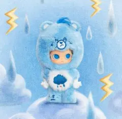 Zsiga Care Bears グランピー・ベア ジィシーガ ケアベア