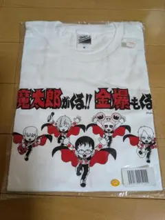 氣志團対バンGIGコラボラグランTシャツ vs LiSA - メルカリ