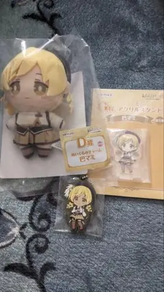 アニプレックスくじ　魔法少女まどか⭐︎マギカ　巴マミセット