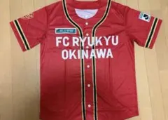 FC RYUKYU ユニフォーム 12番