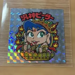 Item thumbnail for item 18deb3b3-381a-4e59-84ca-0bc420f99f2d