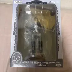 ま*ぁ様 へし切長谷部 祝装ver.