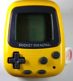 2026年最新】万歩計 ポケットピカチュウの人気アイテム - メルカリ