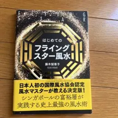 A様 リクエスト 3点 まとめ商品