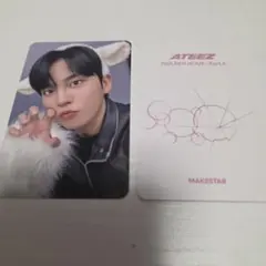 ATEEZ MAKESTAR FULLUFYTEEZ ジョンホ