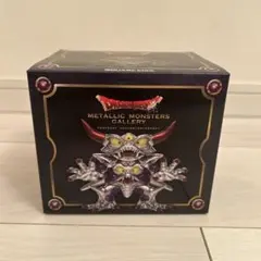 ドラゴンクエスト ソフビモンスター 006 限定メタリックカラー - メルカリ