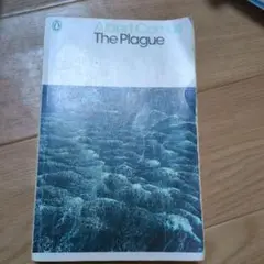 Albert Camus The Plague